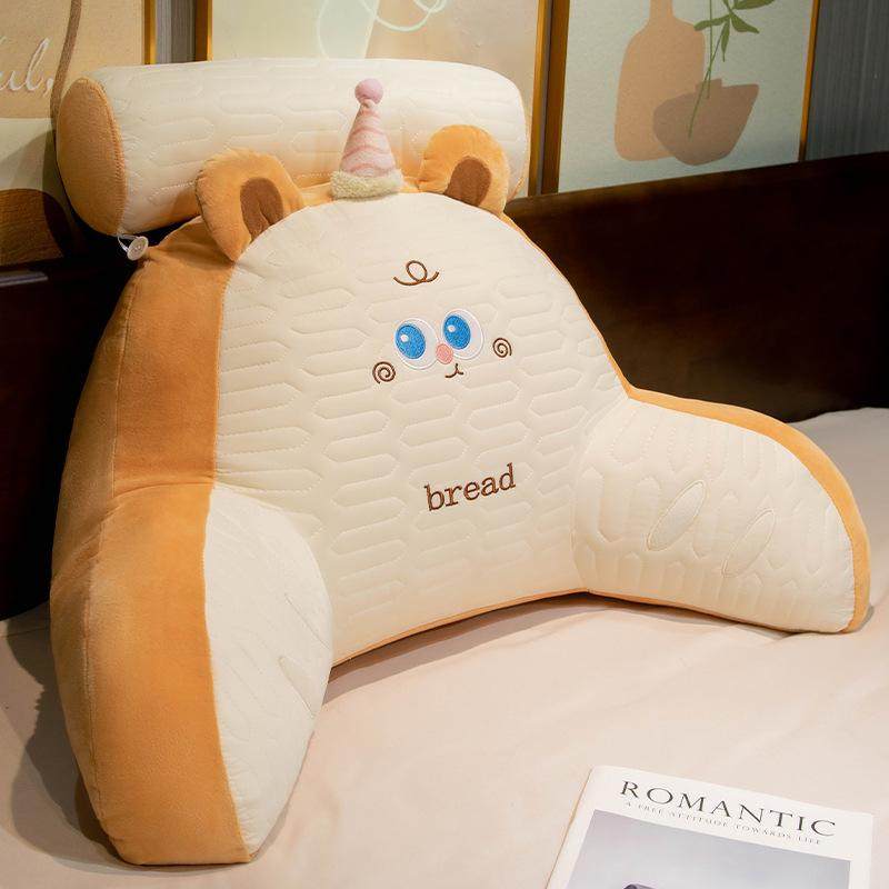 床头软包大靠背老人半躺沙发靠垫床上玩手机护腰靠枕看电视靠背垫,居家布艺,抱枕被,淘宝优惠券,粉丝福利购,淘宝优惠卷