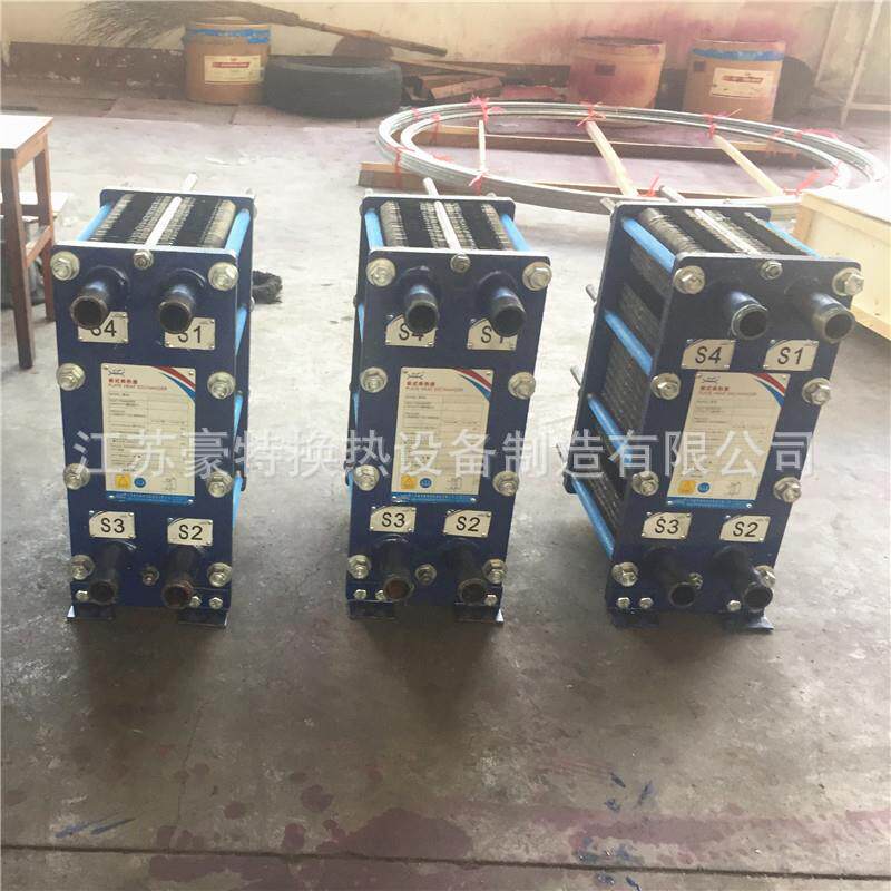 豪特换热加热盘管 蒸汽海水钛板热交换器 螺旋板式换热器