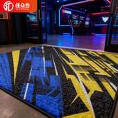 耐磨防滑尼龙地毯酒店商场电竞酒店办公场所防水印花橡胶地毯