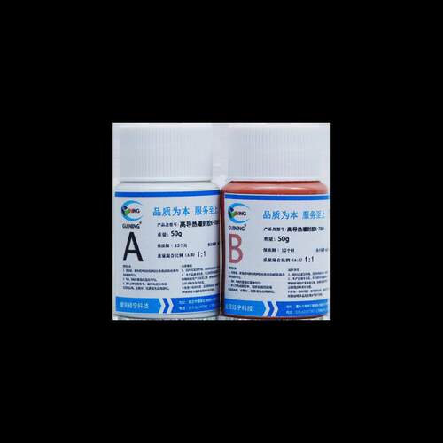 硅宁灌封胶GN7054超高导热有机硅功率模块温度传感器AB胶硅胶胶水
