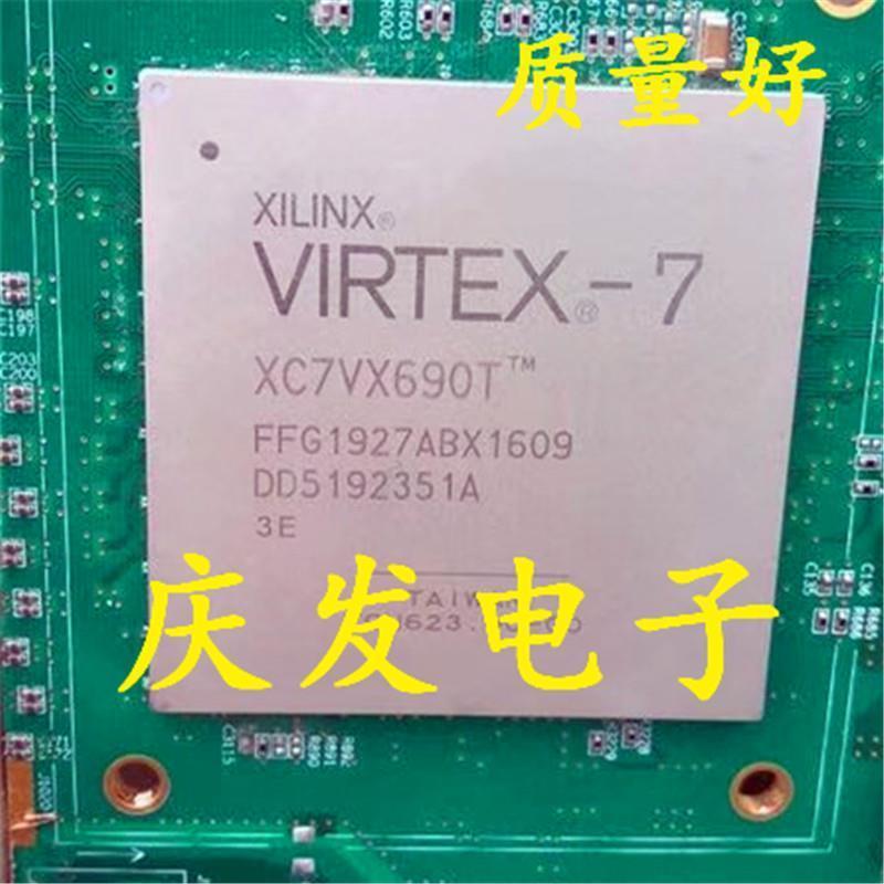 现货供应 XC7VX690T-3FFG1927E XC7VX690T-FFG1927质量保证可直拍