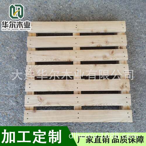 纯天然实木二面进叉木卡板电叉可用