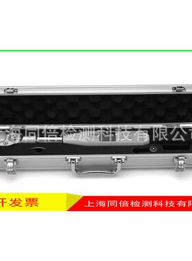 海宝HNB-20数显扭力扳手4-20N.mHNB系列扭矩扳手HNB20