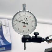 6钻石指针机械表0 原装 10高精度0.01气泡包装 海天表盘0 5磁力 正品