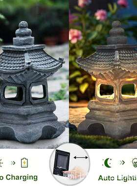 太阳能庭院灯中式禅意石塔装饰摆件花园庭院树脂工艺品跨境雕像灯