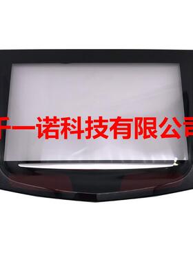 适用于凯迪拉克SRXXTSCTSATS触摸屏CUE显示屏中控屏幕