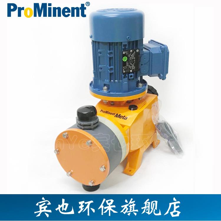 ProMinentMeta机械隔膜泵MTMAH10216PCET010S000流量