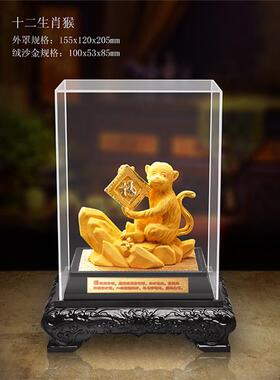 高档二丝绒沙金十生销肖鼠牛蛇虎兔龙马羊猴鸡狗猪饰品展示售礼品