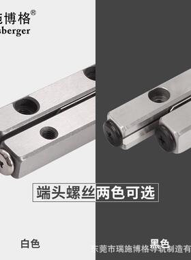 瑞施博交格 VOR3叉滚子用导轨FXZ可替换THK/IK通交叉滚柱导轨