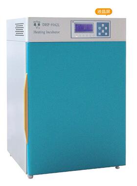 隔水式培养箱 隔水式电热恒温培养箱 隔水培养箱GHP-9050GHP-9080