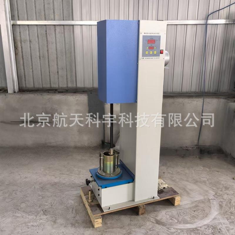 多功能电动击实仪部标多功能电动击实仪土工电动击实仪国标