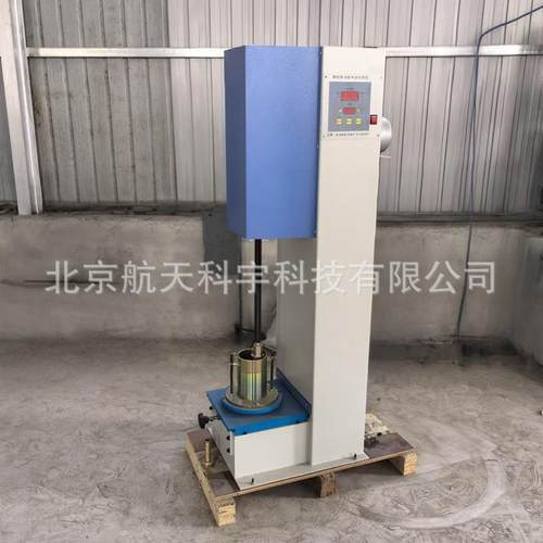 多功能电动击实仪 部标 多功能电动击实仪 土工 电动击实仪 国标