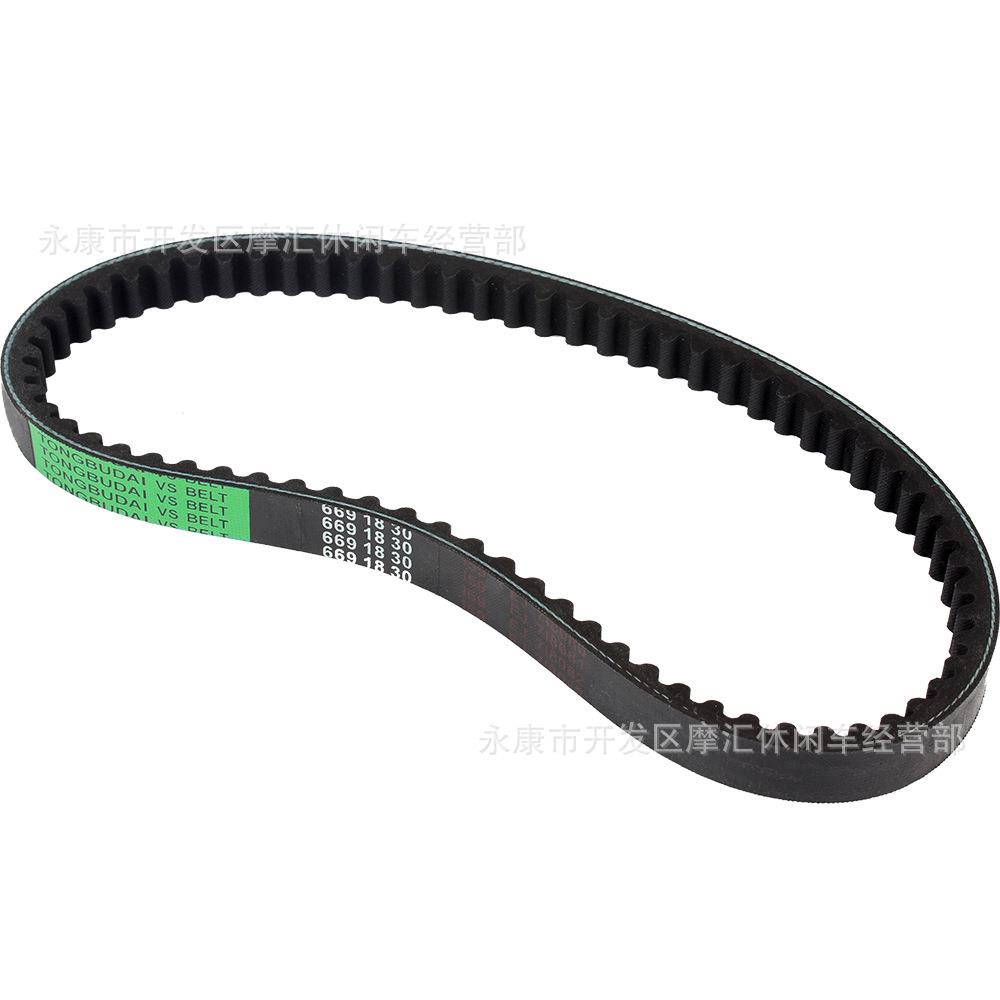 踏板车滑板车助力车配件 GY6 50 80CC发动机669 18 30传动皮带