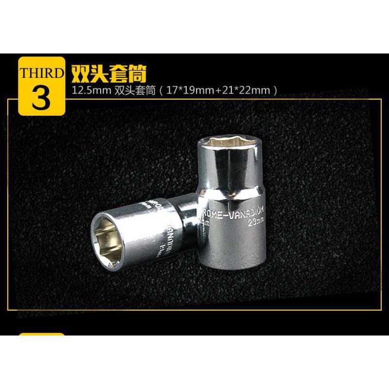台抛光工具高碳钢十字扳手套筒镀铬伸缩旋转五金益现货汽修斯轮胎