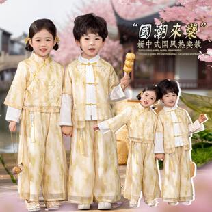 汉服女童夏天2026新款唐装古风新中式套装夏季儿童国风裙子两件套