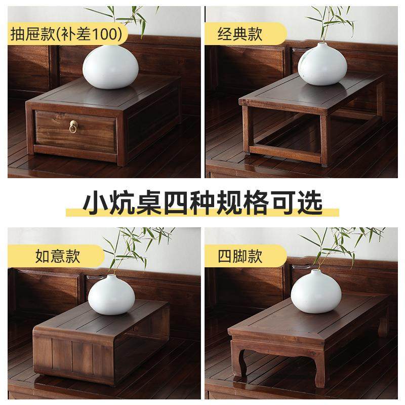 汉新中式GYY家具客厅胡桃木推拉款罗床实木多功能用床沙发小户两