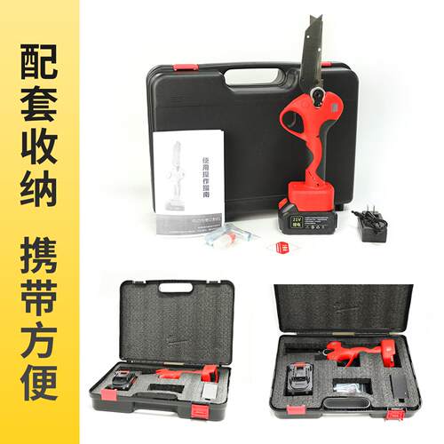 pvc塑料线槽电动剪刀多功能PVC切断器电工专用强力线槽切刀充电式