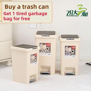 飞达三和垃圾桶大号双盖脚踏式按压家用垃圾桶厨房卫生间大容量厚