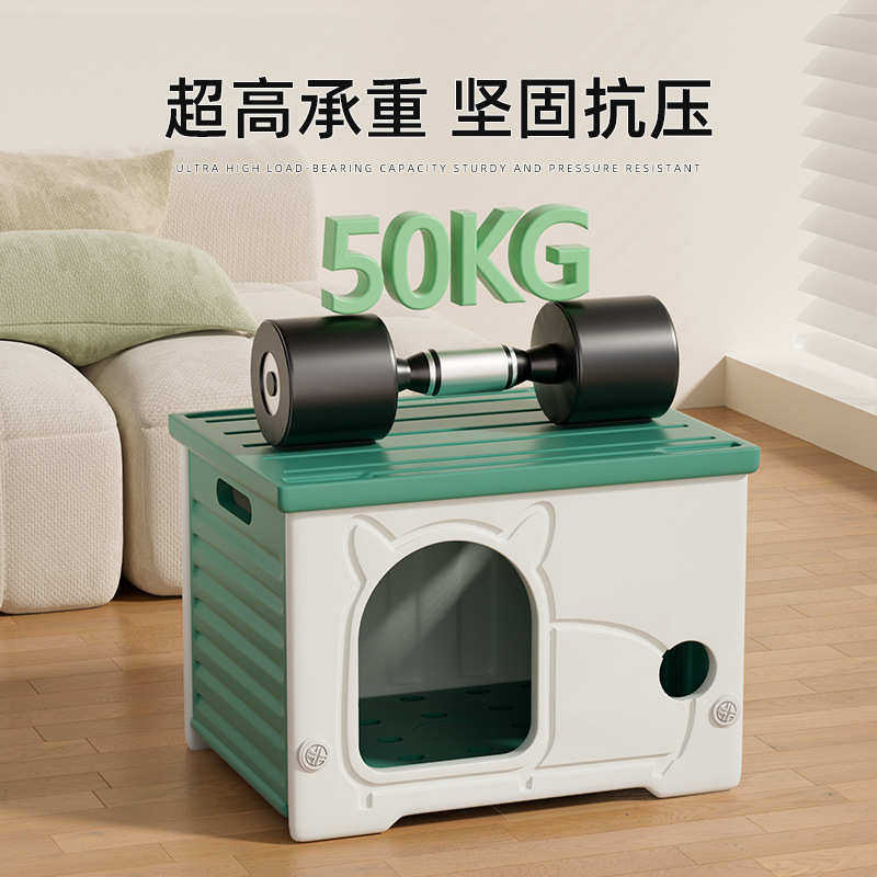 防晒小狗通用猫猫屋四季户外猫塑料窝小型流浪别墅半封闭防雨式