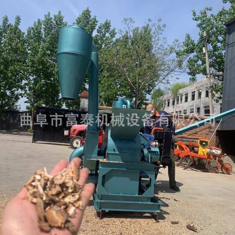 移动式树枝树干破碎机 玉米芯秸秆粉碎机 大型竹子硬杂木材粉碎机