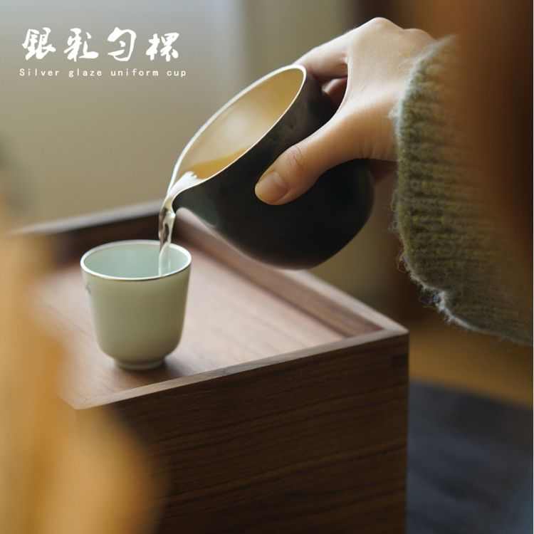 云由山坊旦形银彩功道杯景德镇陶瓷手工手绘茶具分茶器黑色