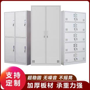 热卖 钢制员工宿舍更衣柜办公铁皮文件柜资料柜档案柜带锁储物柜