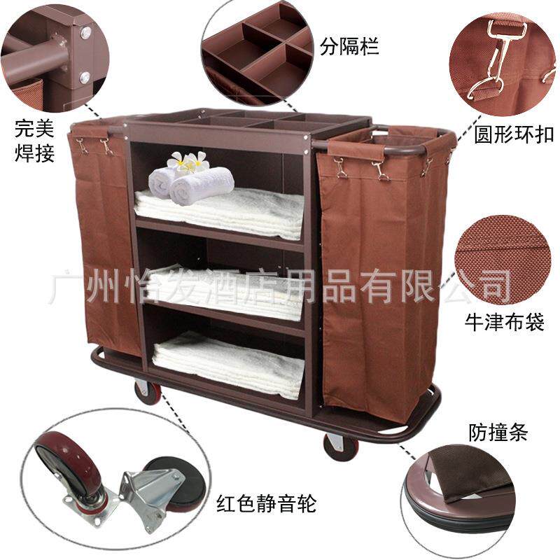 酒店双边客房工作车 收纳布草车 房口车 宾馆清洁服务车推车加厚