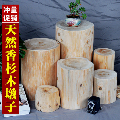 木墩底座木头摆件桩木木桩民宿树桩花架茶几树墩农家香樟木木根雕
