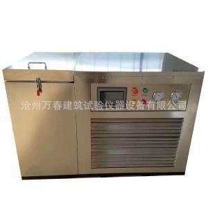 DTR-16混凝土快速冻融试验箱 混凝土冻融试验机 砼快速冻融试验箱