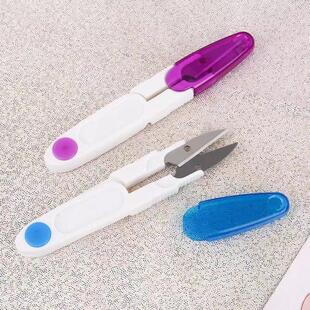 Mini U-shaped Multi-functional Trimming and Yarn Cutting Sci