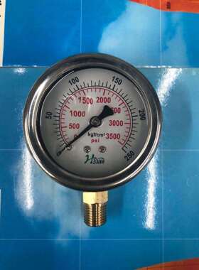 HSUM耐震压力表 YN60 1 2 5 7 10 15 25 35 50 70 100KG螺纹1/4