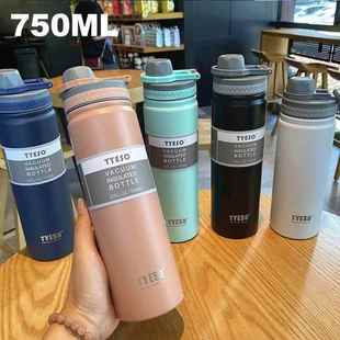 Stainless Steel Vacuum 750ML Insulated Bottle Flask Tyeso