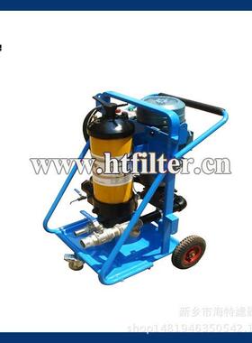 PFC8924-258314-50/1508314U-1008300-50/100/400-YV滤油车