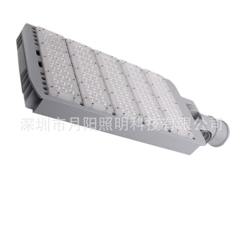 厂家250w led新款套件户外投光灯外壳 led平板路灯头外壳