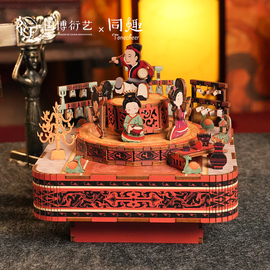 中国国家博物馆汉宫乐八音盒，手工diy积木，木质音乐盒创意生日礼物