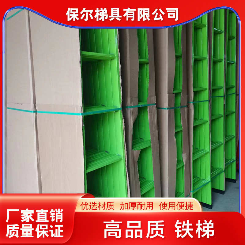 铁梯新款家用梯子人字梯 阁楼梯加厚铁梯可折叠梯工程梯关节梯