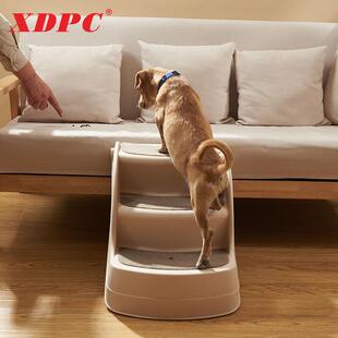 宠物楼梯折叠爬梯沙发上下床梯子梯小狗犬猫型咪爬塑料防434滑狗