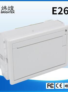 供应炜煌打印机WH-E26小型票据打印机嵌入式热敏打印机