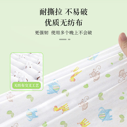 枕头套旅行枕套加厚枕巾出行枕套