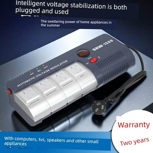 1500W交流稳压器家用220V全自动单相电源电脑电视小型排插式插座