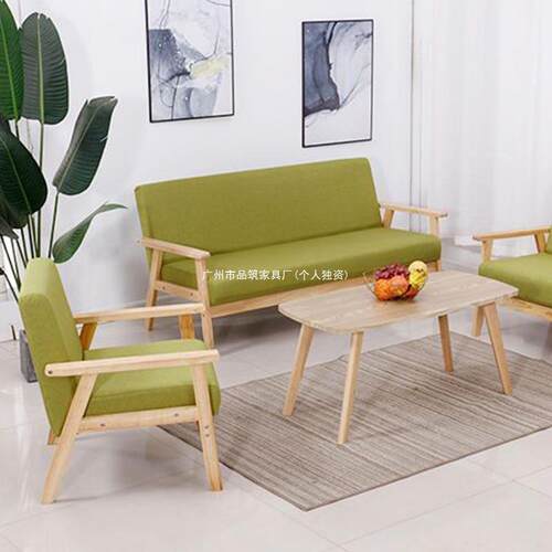 布艺沙发木质沙发椅经济型沙发橡胶木沙发椅家具客厅全套实木沙发