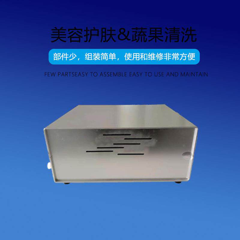 益顿厂家CQM680牛奶浴机小功率家用沐浴清洗皮肤超微小气泡洁肤