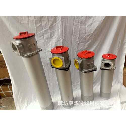 厂家供应1NJU8-16DIO×*80/00/100L-YC箱外内积式吸油过滤器及滤
