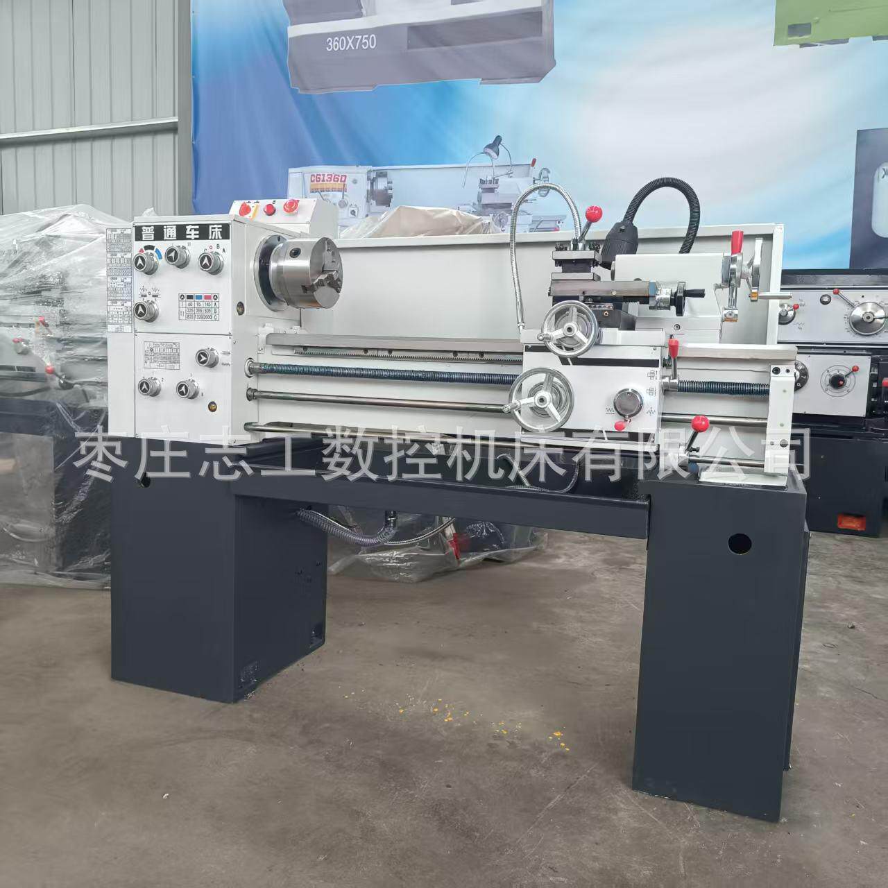 厂家供应普通卧式车床C6130A小型车床家用经济型全自动鲁南车床