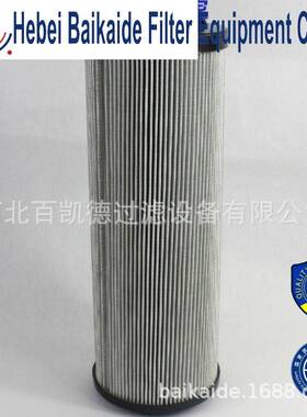 风电行业齿轮箱过油滤芯MEH1449RNTF10N/M50油滤芯