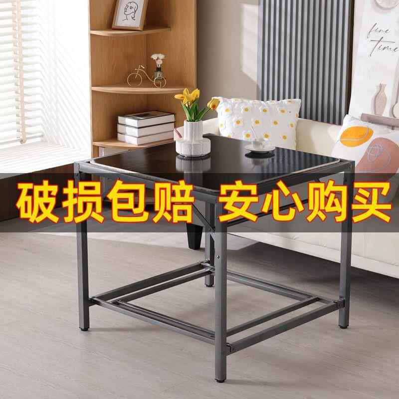 冬季茶几可折叠火家用取厂家直供暖桌小户型烤客厅办公做作业吃饭
