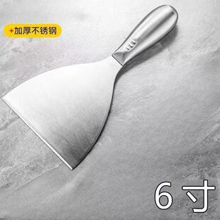 加厚不锈钢一体油灰刀刮刀精品清洁铲刀腻子刀装修泥抹子油烟铲