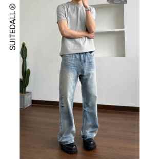 SUITEDALL奶油蓝宽松直筒水洗牛仔裤 通勤百搭休闲cleanfit长裤男