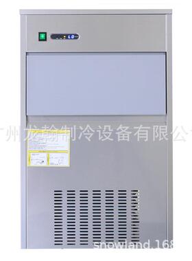 100公斤商用雪花制冰机全自动实验室海鲜刺身火锅店造颗粒碎冰机