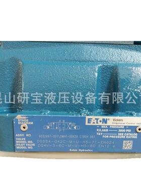 原装美国伊顿威格士VICKERS电液阀DG5S4-042C-M-U-H5液压阀电液阀